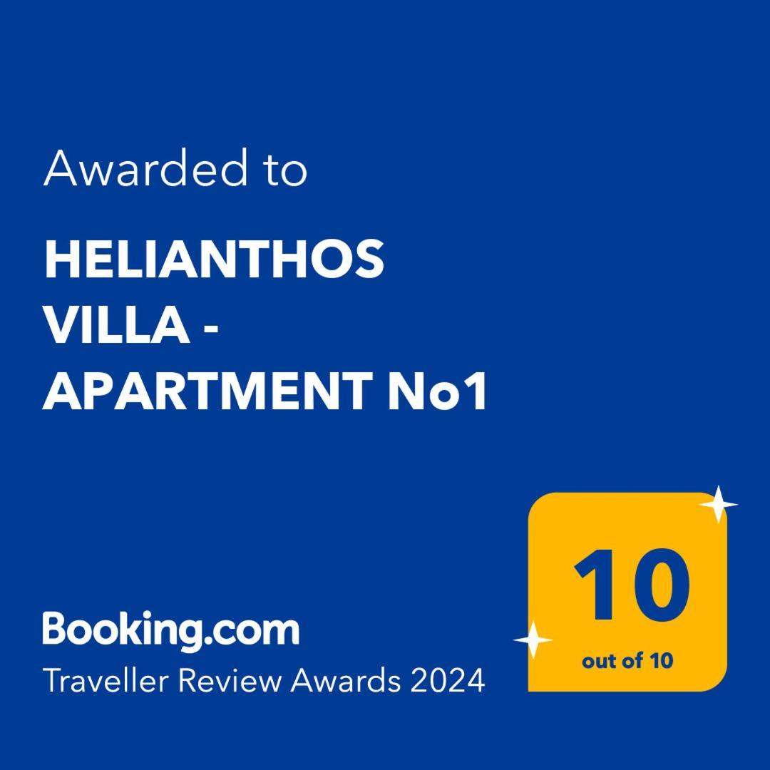 HELIANTHOS VILLA - APARTMENT No1 Palaiontsiflikion Exterior foto